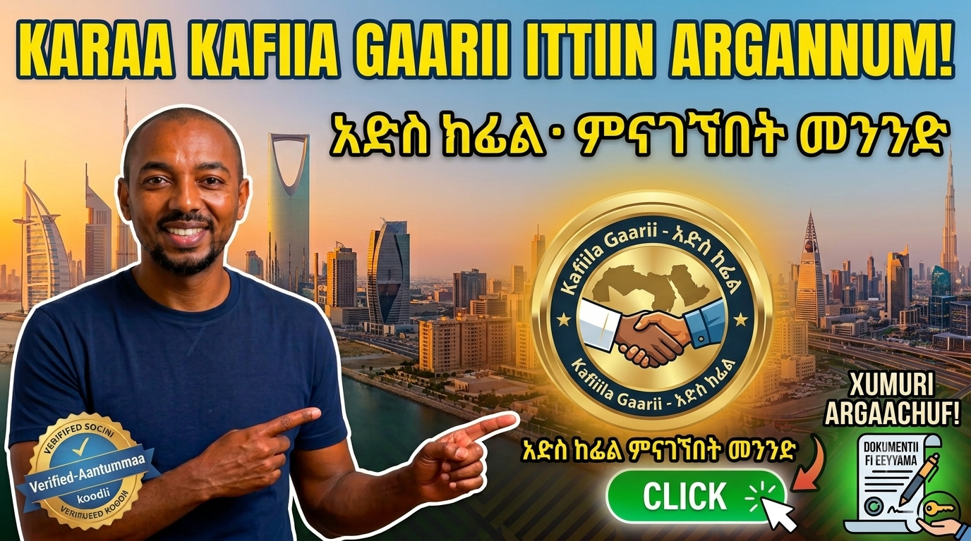 Listen live radio, fm radio, am, fm, online radio, radio tuner, local radio app