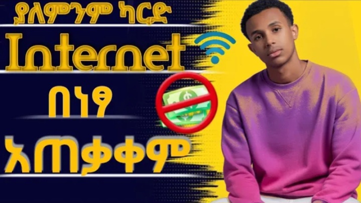 X-rp TUNNEL Plus Most Powerful Stable Connection With Secure Data